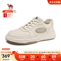 骆驼(CAMEL)春季休闲男鞋简约百搭时尚潮流软底耐磨滑板鞋 G14S070089 米白 40