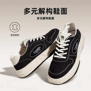 骆驼（CAMEL）春季休闲男鞋简约百搭时尚潮流软底耐磨滑板鞋 G14S070089 米白 40