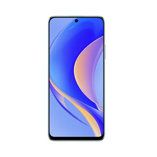 华为（HUAWEI） 畅享50 Pro 防爆手机本安EX化工厂石油天然气医药工业5000mAh大电池 翡冷翠 8GB+128GB