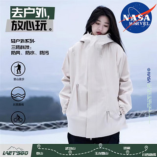 NASA MARVEL夹克男冲锋衣春秋外套款美式户外运动登山服男装 黑色 4XL  4XL（180-200斤）