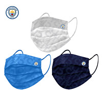 曼城 英超 曼城口面罩盒装 12个/盒 每款4个 多层防护透气卫生舒适便捷面罩 足球周边 腾讯体育