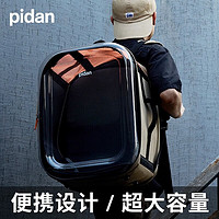 pidan 猫包 猫咪外出背包航空箱太空舱宠物背包 宠物出行