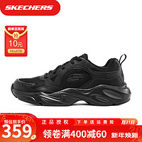 斯凯奇（Skechers）春秋男鞋潮流休闲缓震软底老爹鞋厚底增高复古熊猫鞋机甲鞋 黑色 BBK春款 237433 41.5