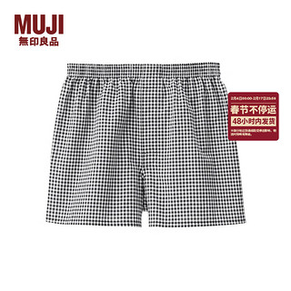 无印良品（MUJI） 男式 棉 前开口平角裤 男士内裤男生男款四角 纯棉 FA03CC3A 藏青色格纹 XL(180/92A)