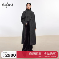 伊芙丽（eifini）伊芙丽经典赫本风毛呢外套冬季1EB170351 暗灰 155/80A/S