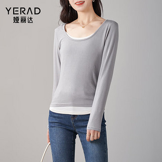 娅丽达（YERAD）设计感桑蚕丝假两件长袖T恤女2024春季显瘦打底衫 灰色(H0) M