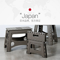 TENMA 天马 日本Tenma塑料折叠凳家用矮凳钓鱼凳塑料换鞋凳高凳收纳