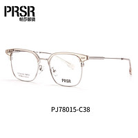帕莎（prsr）近视眼镜框男士眉线半框商务斯文眼镜架 C38-透明灰银色