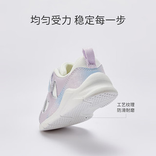 戴维贝拉（DAVE＆BELLA）女童运动鞋儿童关键鞋幼儿宝宝学步鞋软底小童鞋子春季新款童鞋 紫色【现货】 22码