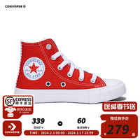 Converse匡威儿童鞋男女童蓝红拼接色高帮帆布鞋小童鞋子A08120C 蓝/红 35码