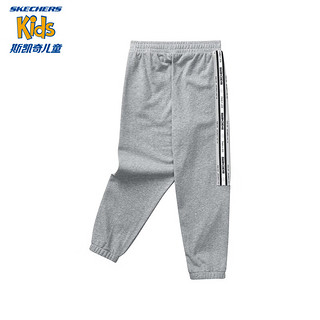Skechers/斯凯奇时尚男女童针织长裤L124K051 中花灰/004F 165cm
