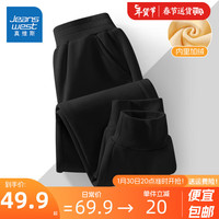 真维斯儿童裤子秋冬款男女童纯色加绒休闲运动裤中大童冬装加厚保暖卫裤 【加绒款】黑/J纯色 130