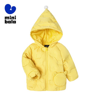 minibala【精灵帽】迷你巴拉 巴拉男童女童羽绒服宝宝保暖外套 中黄30404 100cm
