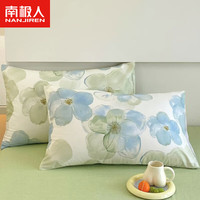 南极人全棉枕套48x74cm家用100%纯棉枕头套一对装宿舍单人枕内枕套 夏瑾【品质好棉 自然棉柔】 48x74cm【一对装】