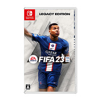 Nintendo 任天堂 FIFA23 足球 日版中文 全新正品 日版 FIFA23 LegacyEdition 任天堂Switch 游戏卡带 中文
