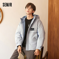 Semir 森马 羽绒服男冬季时尚撞色拼接宽松连帽保暖中长款外套潮