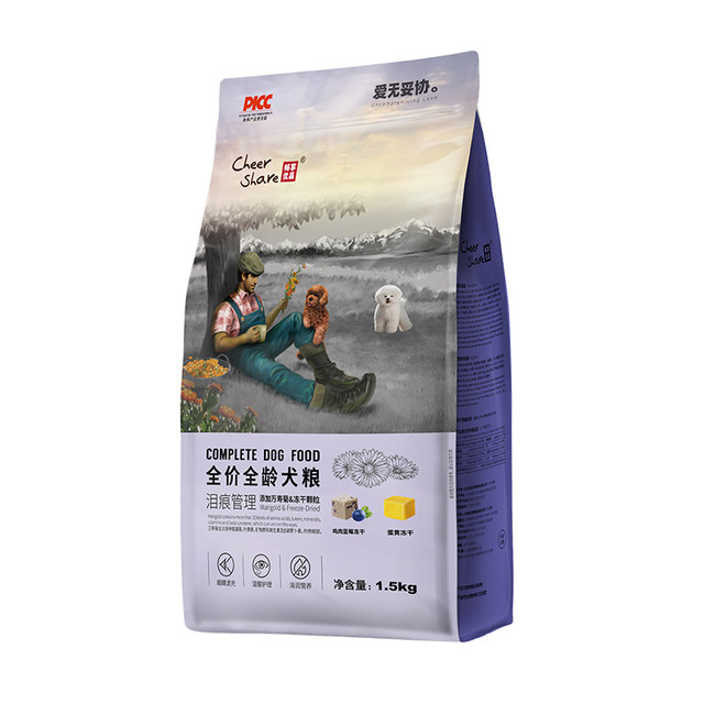 88VIP：cheer share 畅享 优品万寿菊冻干狗粮比熊泰迪通用幼犬成犬粮1.5kg