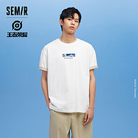 Semir 森马 x王者荣耀短袖T恤男2023夏季新款凉感抗菌上衣潮