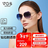 VEGOOS 威古氏 轻盈无框太阳镜女时尚尼龙潮墨镜开车眼镜 3193 金框渐进灰