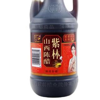 紫林 山西陈醋 820ml