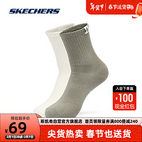 SKECHERS 斯凯奇 简约城市风格男女同款袜子L423U050 米白色/深米棕色/03C9 S/22-24cm