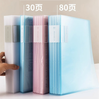 得力 试卷收纳册资料册72555文件夹a4透明多层插页卷子册大容量