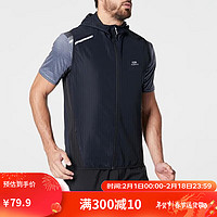 DECATHLON 迪卡侬 运动服防风衣男春季休闲夹克户外跑步无袖外套RUNM黑色L 2500634