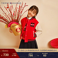 TOMMY HILFIGER【龙年系列】 24早春童装女半松紧提花百褶半身裙TH2412092 藏青色654 7/130cm