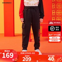 Converse 匡威童装男童新年印花针织长裤24春季儿童加绒保暖裤子婴童 正黑色 100/50 无抽绳