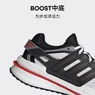 adidas X_PLRBOOST休闲跑步鞋男女阿迪达斯轻运动IF6901 白色/灰色/黑色 38(235mm)