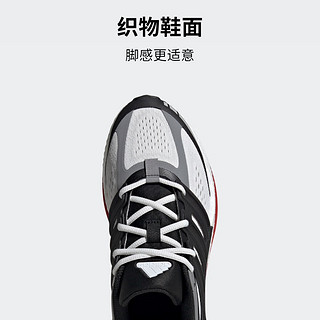 adidas X_PLRBOOST休闲跑步鞋男女阿迪达斯轻运动IF6901 白色/灰色/黑色 38(235mm)