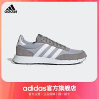 adidas 阿迪达斯 轻运动RUN 60s男子舒适复古休闲跑步风运动鞋