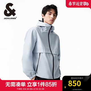 杰克·琼斯（JACK&JONES）休闲男装春秋外套男士连帽弹力防水夹克男纯色高档上衣户外衣服 浅蓝色C42 165/88A/XS