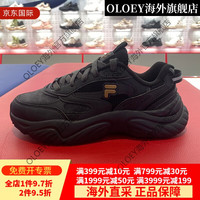 斐乐（FILA）潮牌老爹鞋男女款海螺运动鞋 T12W/M341609 T12M341609FCP 鱼子灰/暗墨绿-男 42.5