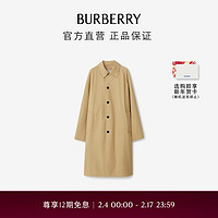 博柏利（BURBERRY）【】女装 中长款棉质混纺轻便大衣80839871