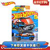 风火轮（HOT WHEELS）（24C批次）火辣小跑车合金小车轨道赛车赛道弹射车小汽车模型男 T5拉力卡车