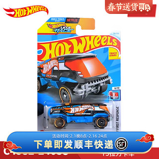 风火轮（HOT WHEELS）（24C批次）火辣小跑车合金小车轨道赛车赛道弹射车小汽车模型男 T5拉力卡车