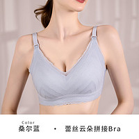 婧麒哺乳文胸全罩杯无痕女生内衣聚拢防外扩轻薄舒适内衣 桑尔蓝 75B