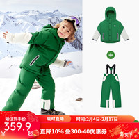 kocotreeKK树儿童滑雪服男女童防风防水保暖分体滑雪外套裤子加厚滑雪装备 本森青 150
