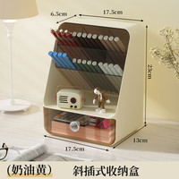 沃德百惠（WORTHBUY）斜插式笔筒桌面文具抽屉收纳盒书桌置物架杂物办公室收纳盒 奶油黄-斜插式
