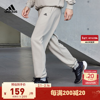 adidas 阿迪达斯 官方轻运动男女冬季情侣款加厚毛圈宽松束脚运动裤 金属灰 A/L