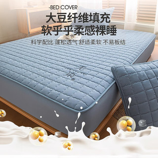 無印良品无印良品A类夹棉床笠罩加厚全包床罩席梦思床垫保护罩防尘防滑套150×200cm 无染卡其【母婴级 亲肤裸睡】