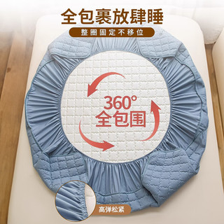 無印良品无印良品A类夹棉床笠罩加厚全包床罩席梦思床垫保护罩防尘防滑套150×200cm 无染卡其【母婴级 亲肤裸睡】