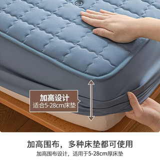 無印良品无印良品A类夹棉床笠罩加厚全包床罩席梦思床垫保护罩防尘防滑套150×200cm 无染卡其【母婴级 亲肤裸睡】