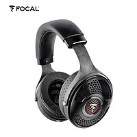 Focal utopia大乌托邦法国劲浪发烧HIFI头戴耳机