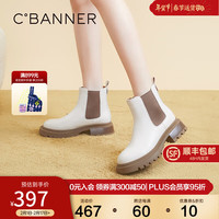 C.BANNER千百度厚底烟筒靴2023新款秋季美拉德复古切尔西女靴时装靴短靴女 米色 37