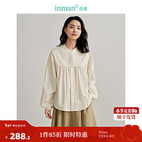 INMAN 茵曼 通勤春日衬衫2024春季女装圆领捏褶设计感小众长袖衬衣 浅杏色 S