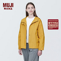 无印良品（MUJI） 女式 不易沾水风帽夹克女外套春季款工装冲锋衣户外连帽BD0YGC4S 暗黄色 XXL (170/96A)