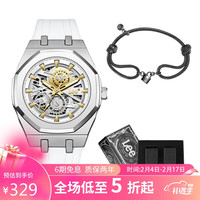 李 Lee手表男机械表镂空白金夜光潮流男表礼盒M465ABP7-79JX(A)