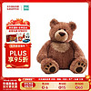 GUND 冈德 毛绒玩具 泰迪熊系列沉睡熊 新年 打盹熊棕色-43cm